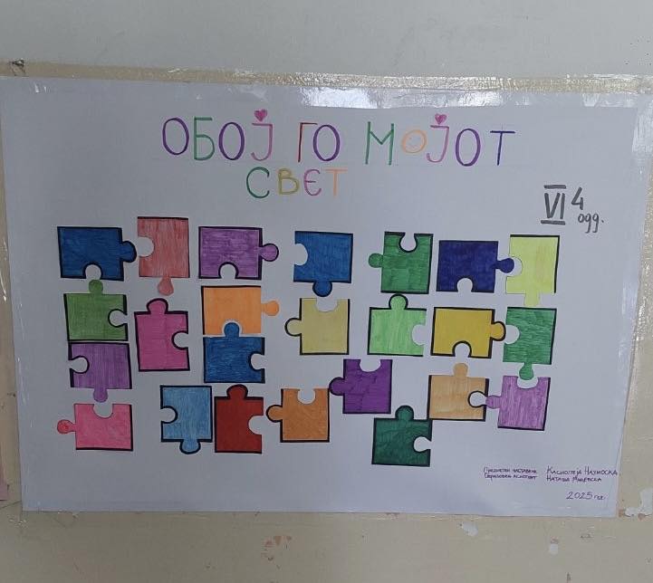 487235472 10227932447204752 4813456935367363672 n