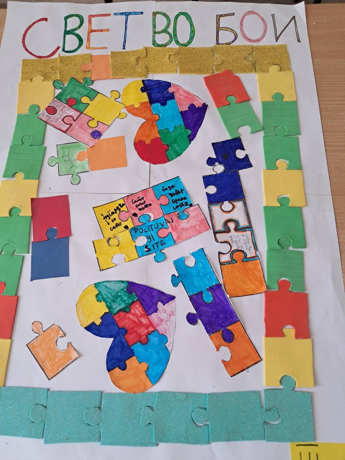 491745043 10227932449924820 3021336608604491442 n