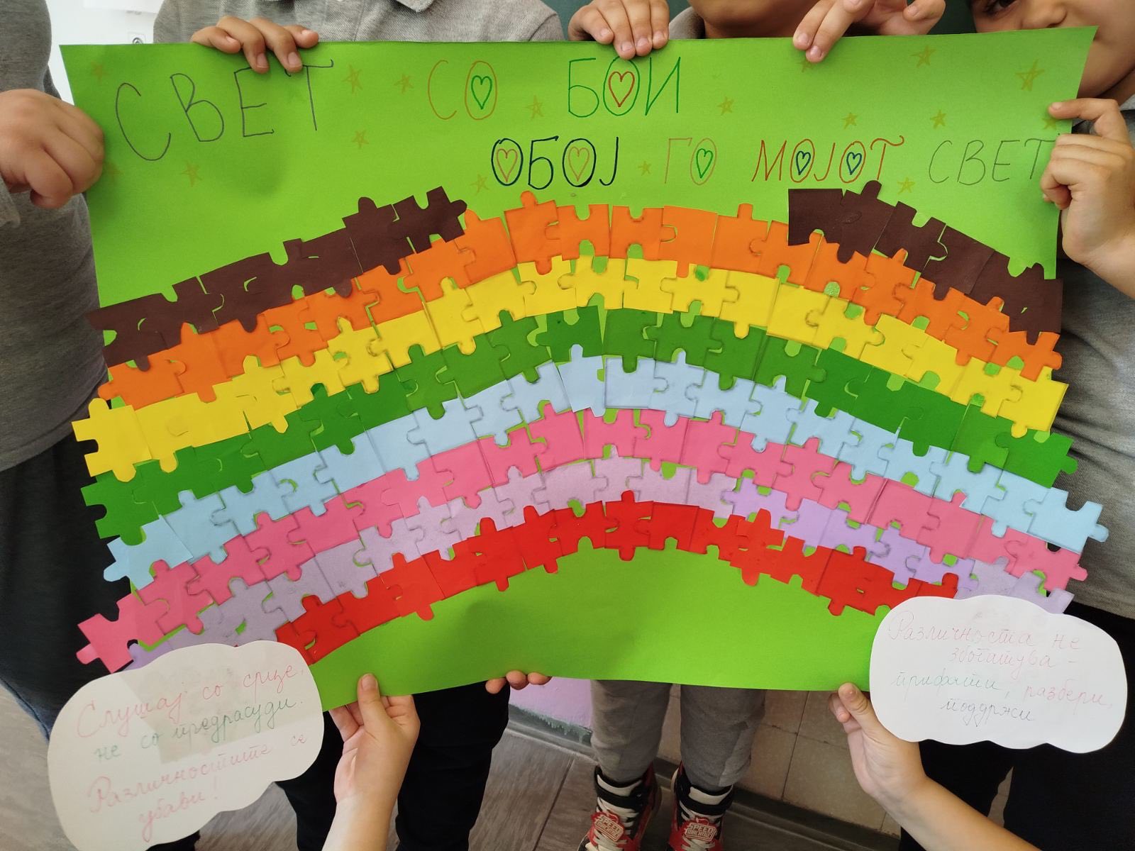 492096970 10227932450204827 5033235209221005046 n