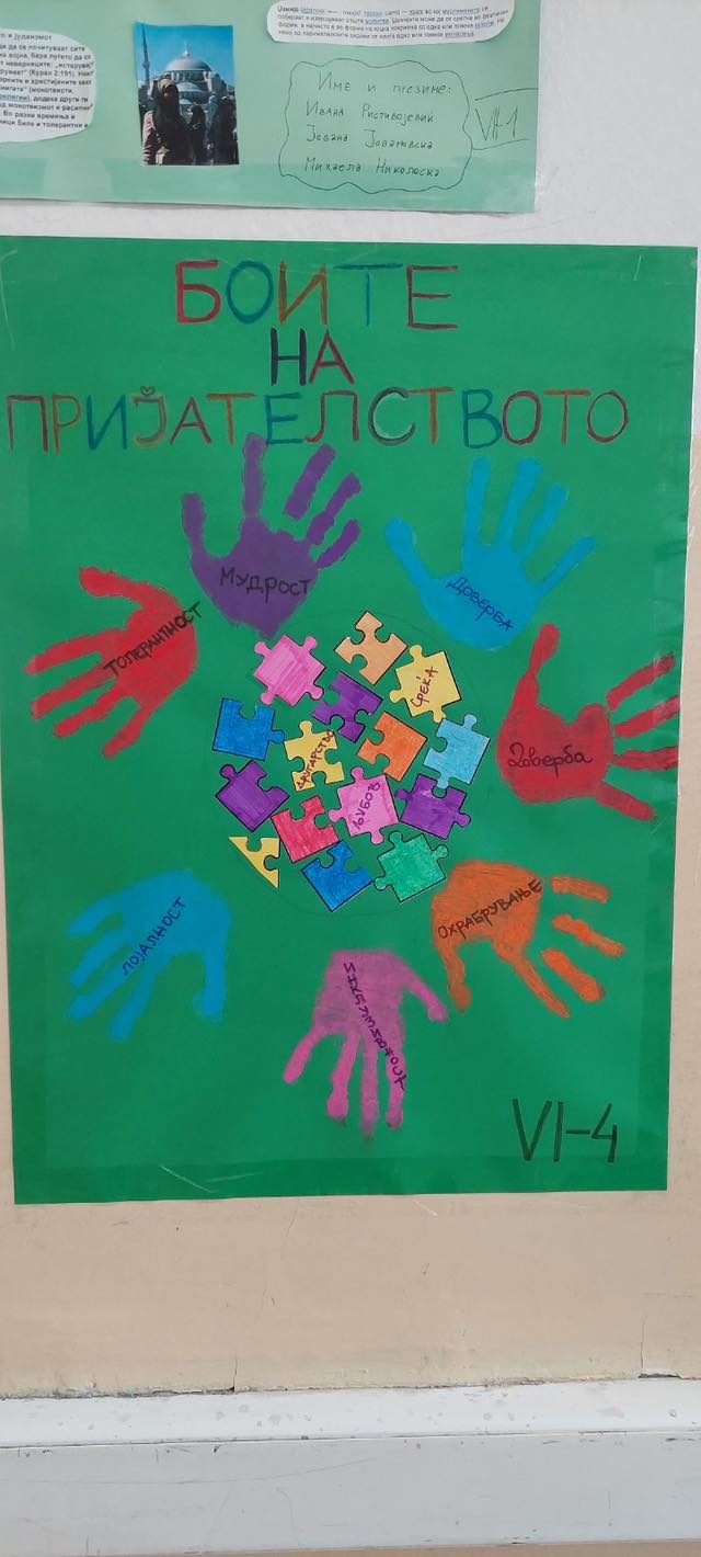 494181715 10228052050074749 4553119893069836566 n