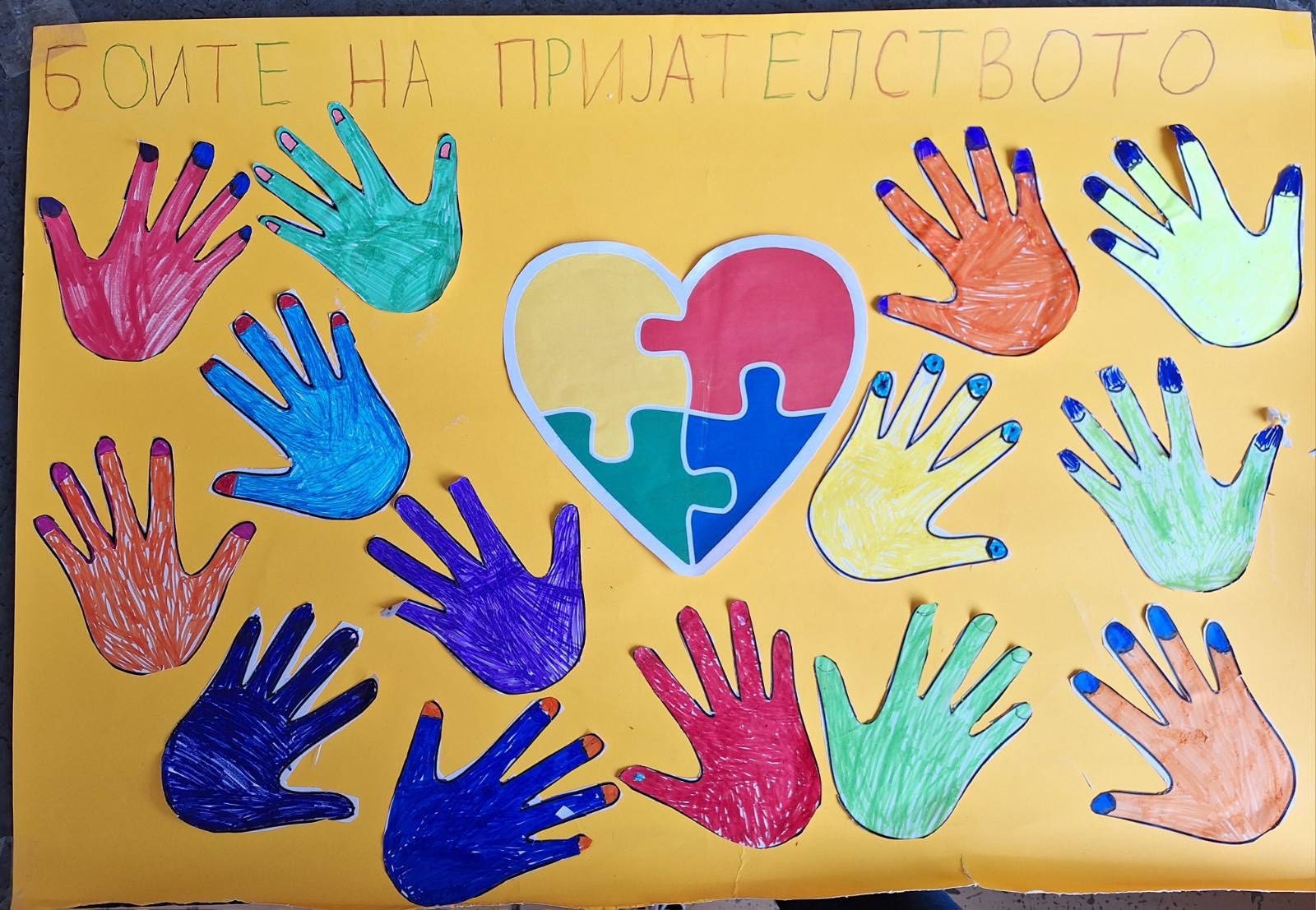 494495521 10228052054354856 283850702519938067 n