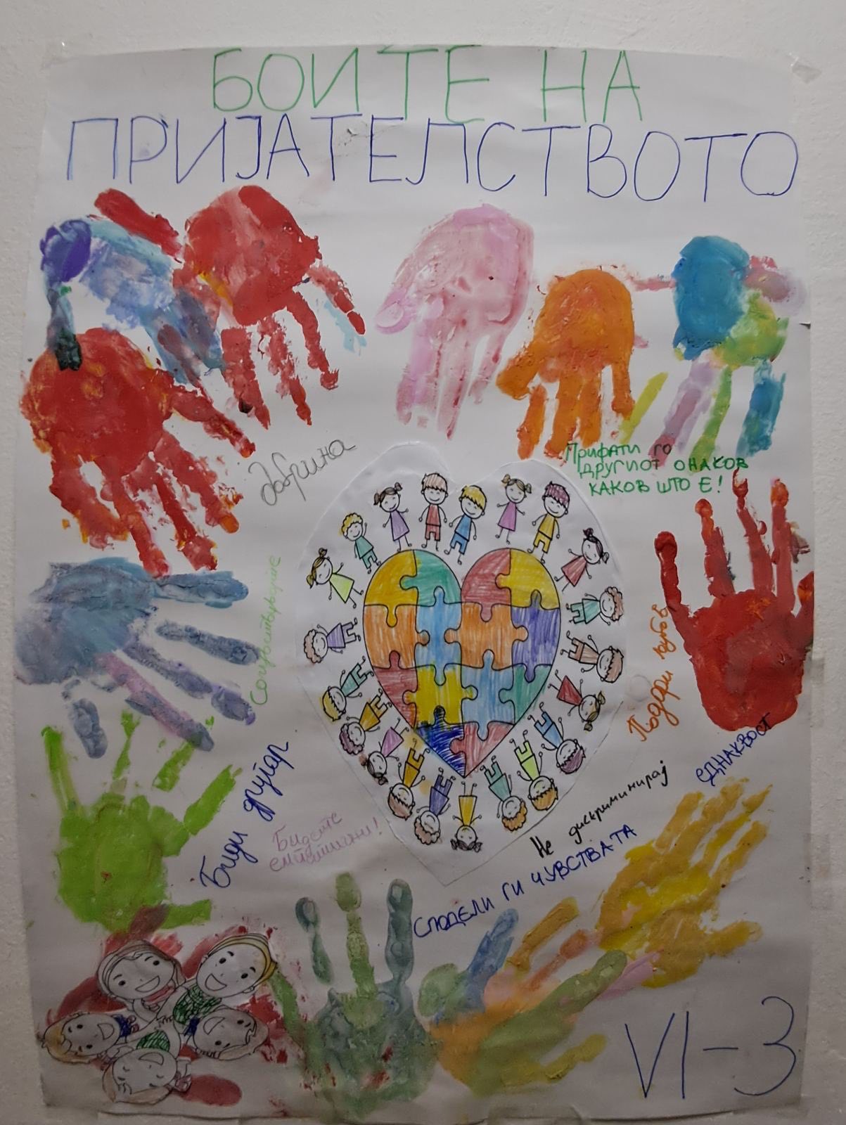 494535200 10228052053874844 8276115895833542797 n