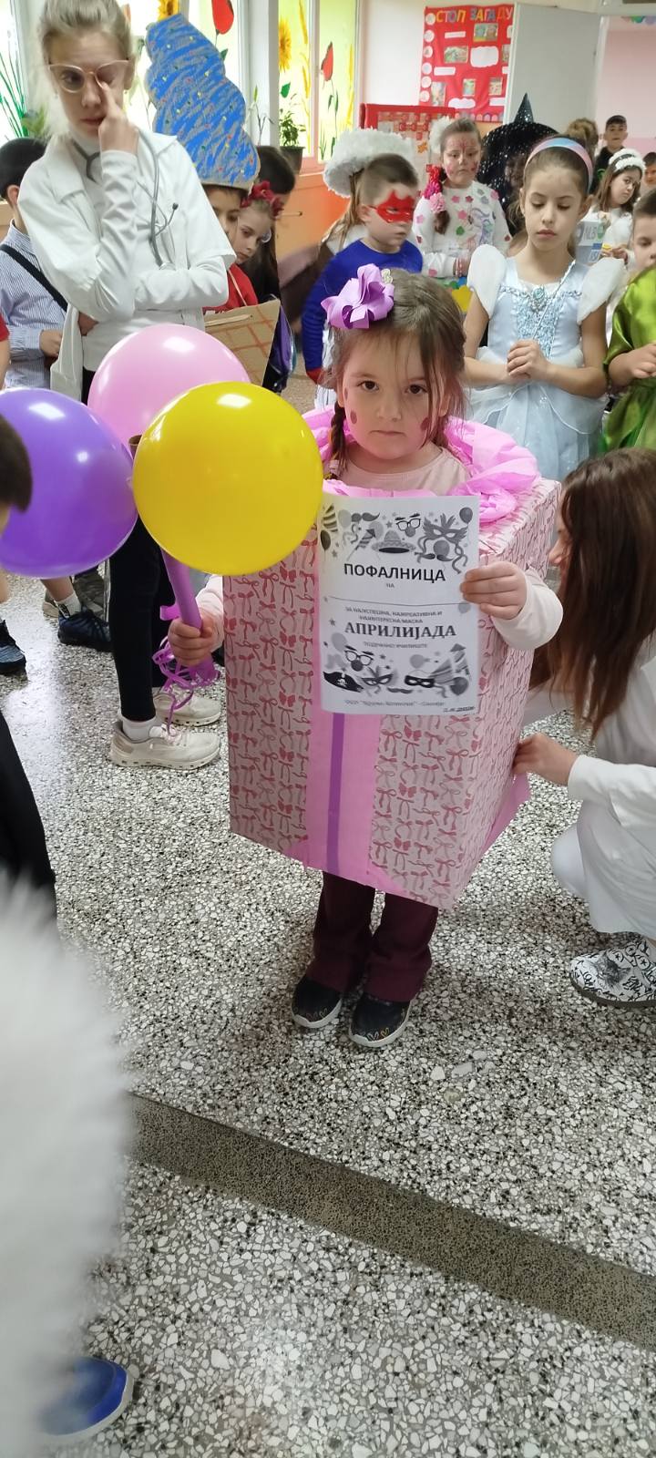 viber image 2026 04 01 15 11 13 625