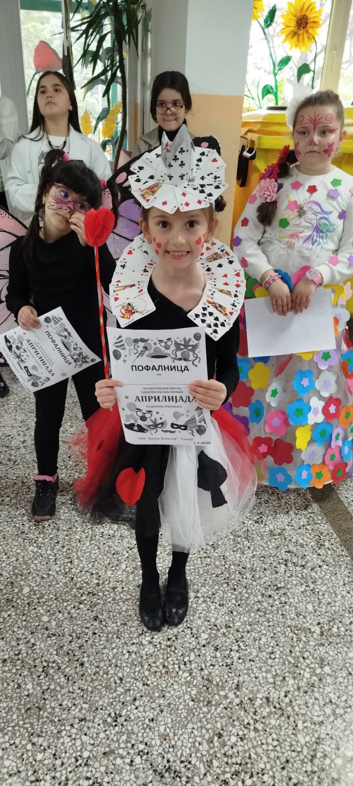 viber image 2026 04 01 15 11 14 414