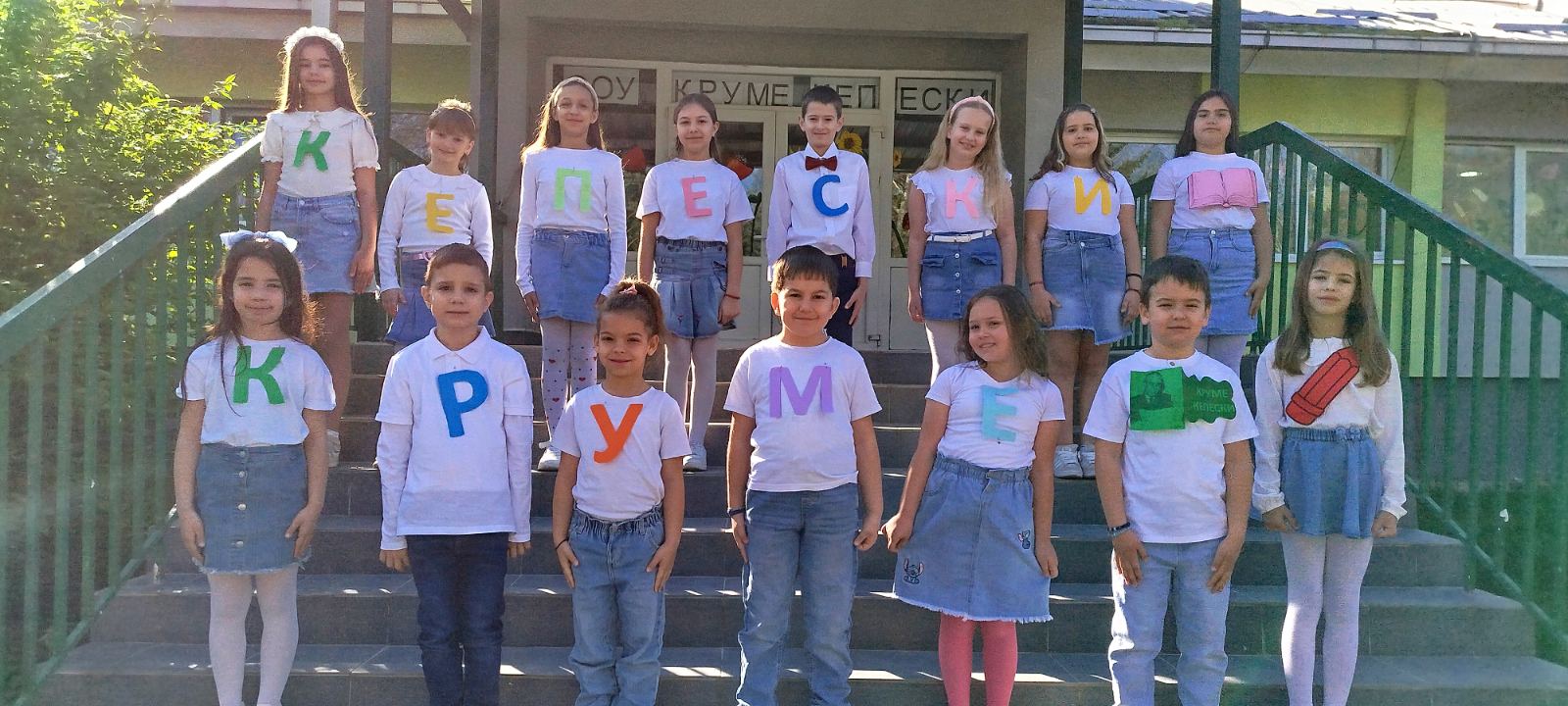 viber image 2026 04 07 20 28 16 139