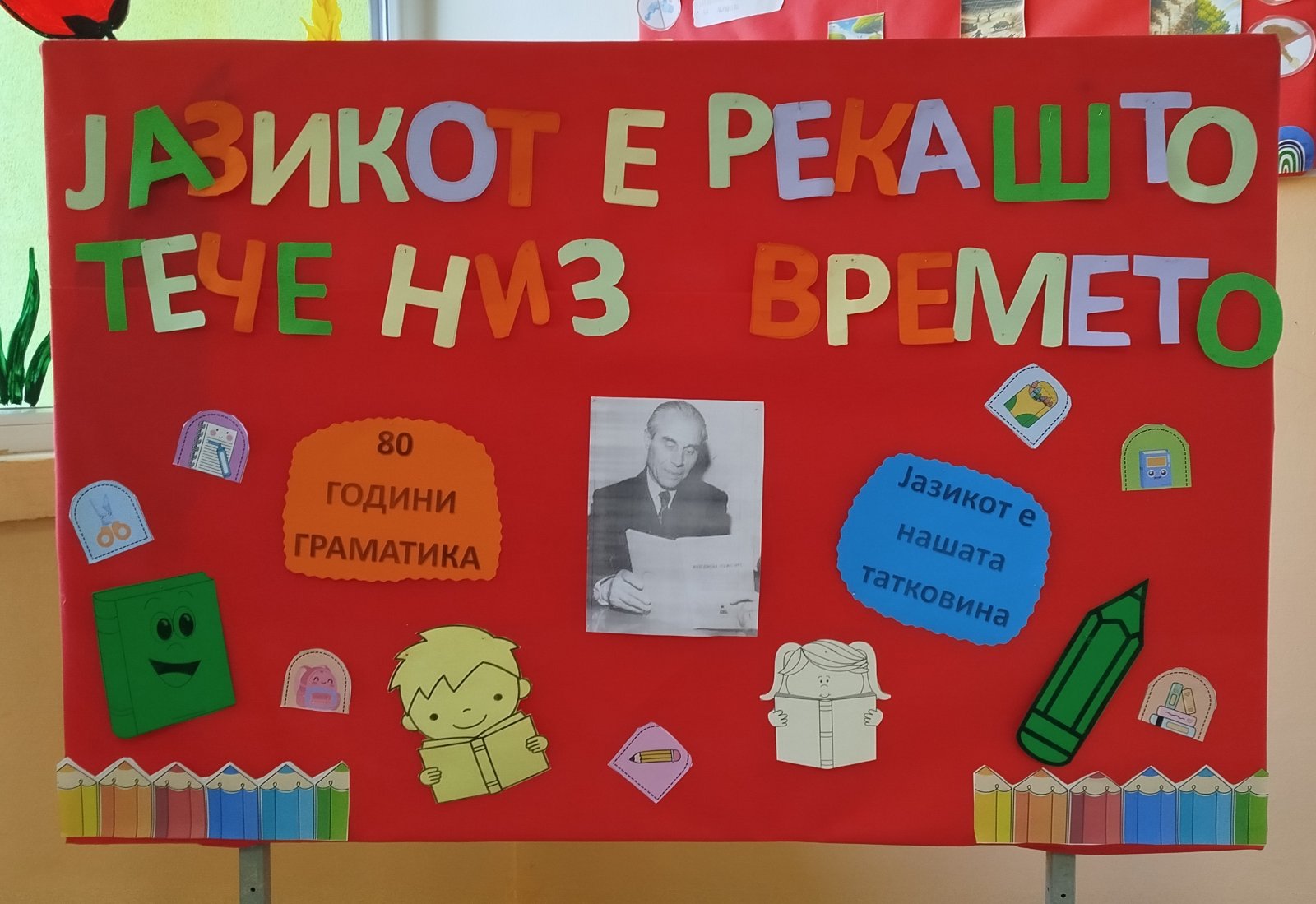 viber image 2026 04 07 20 28 16 210