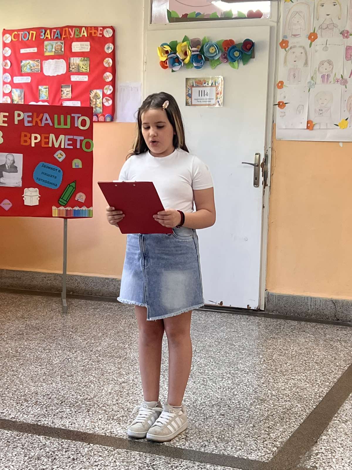 viber image 2026 04 07 20 28 16 962