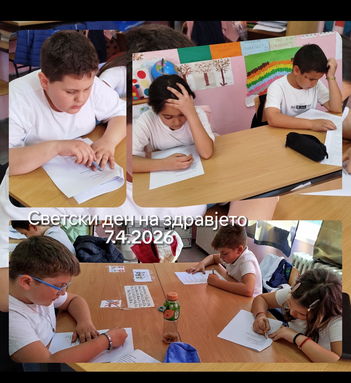 viber image 2026 04 07 16 52 39 718