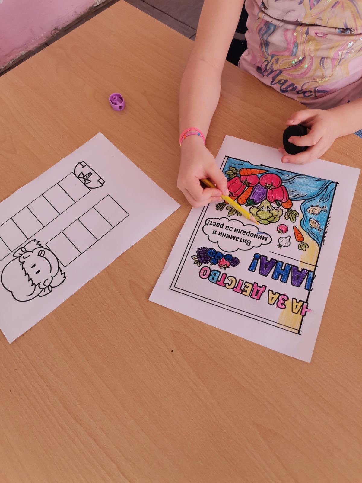 viber image 2026 04 07 17 18 56 921